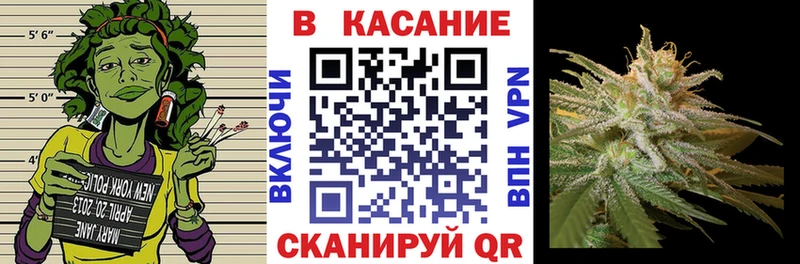 Купить наркотик Жердевка Бошки Шишки СОЛЬ Гашиш Меф мяу мяу