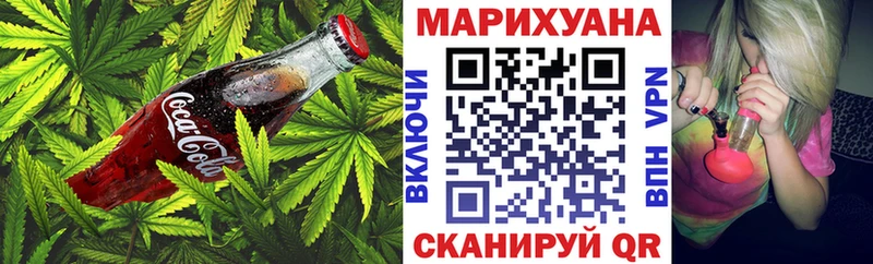 kraken рабочий сайт  что такое   Жердевка  Еда ТГК конопля 