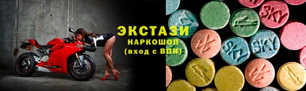 марки lsd Михайлов
