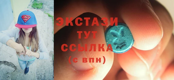 марихуана Михайловка