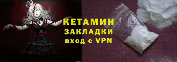 apvp Медногорск