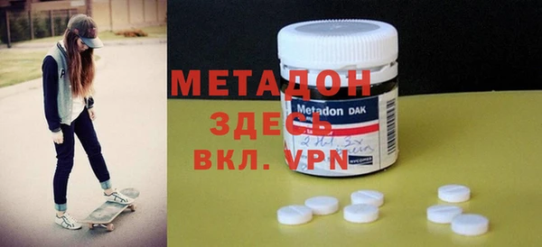 apvp Медногорск