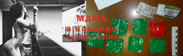 ALPHA PVP Медвежьегорск