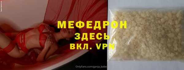 мдпв Алапаевск