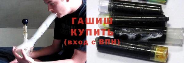 соль курить ск Дмитров
