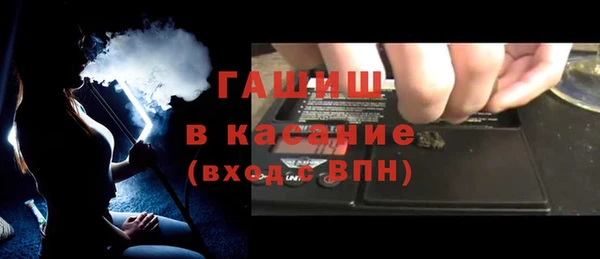 ALPHA PVP Медвежьегорск