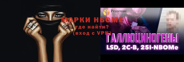 apvp Медногорск