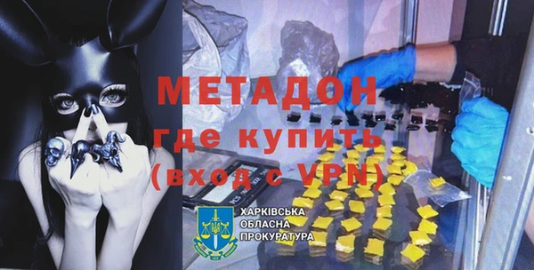 apvp Медногорск