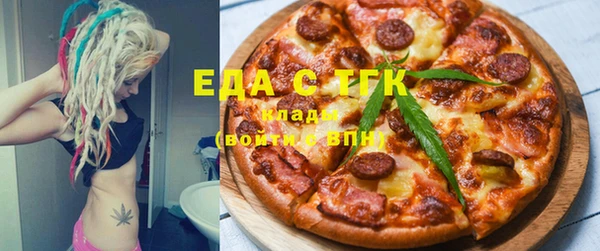 гашишное масло Аксай