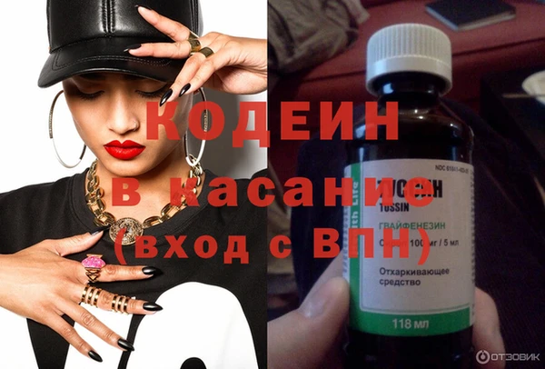 марки lsd Михайлов
