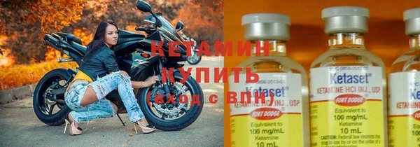 марки lsd Михайлов