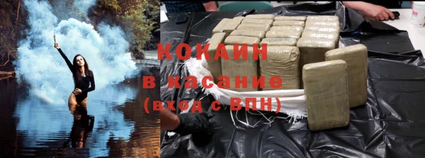 ALPHA PVP Медвежьегорск