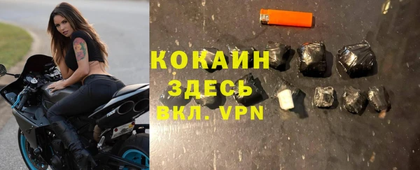 мефедрон Дмитриев
